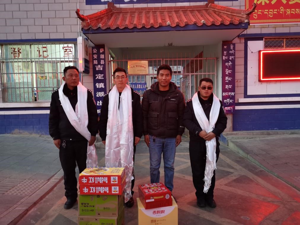 點贊！西藏圣凈環(huán)保服務(wù)有限公司送去的這份愛心