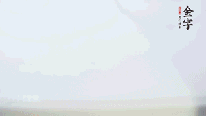 金字香腸蒸20分鐘，切粒。