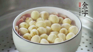 上鍋大火蒸1小時(shí)。