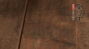 小玉米洗凈，對切。