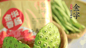 準(zhǔn)備好食材。