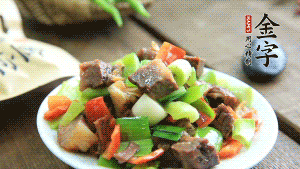 用清水適當燜煮至熟即可。