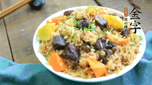 煮好后殺撒上蔥花。