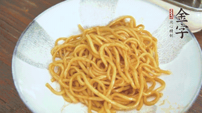 最后撒蔥花，攪拌均勻就可以了。