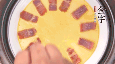 出鍋撒蔥花。