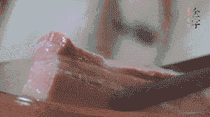 咸肉取出，切片備用。