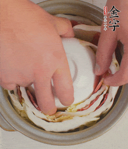 寬度剛好是鍋的高度?？垡粋€小碗更有助于幫助造型。