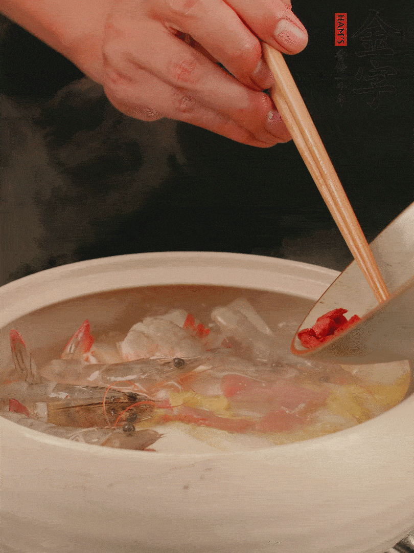 最后放蝦、枸杞煮4分鐘。
