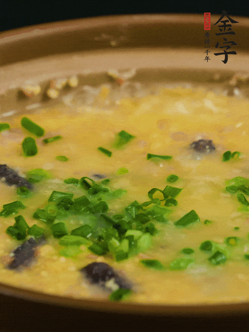 最后撒上蔥花。