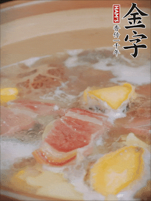 最后放上鮑魚煮10分鐘即可。