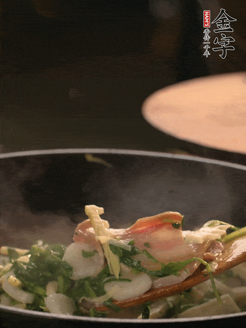 最后放薺菜。