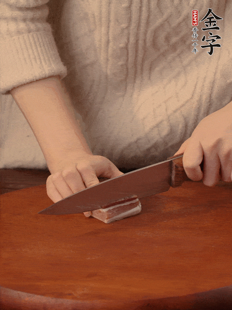 金字淡咸肉切薄片。