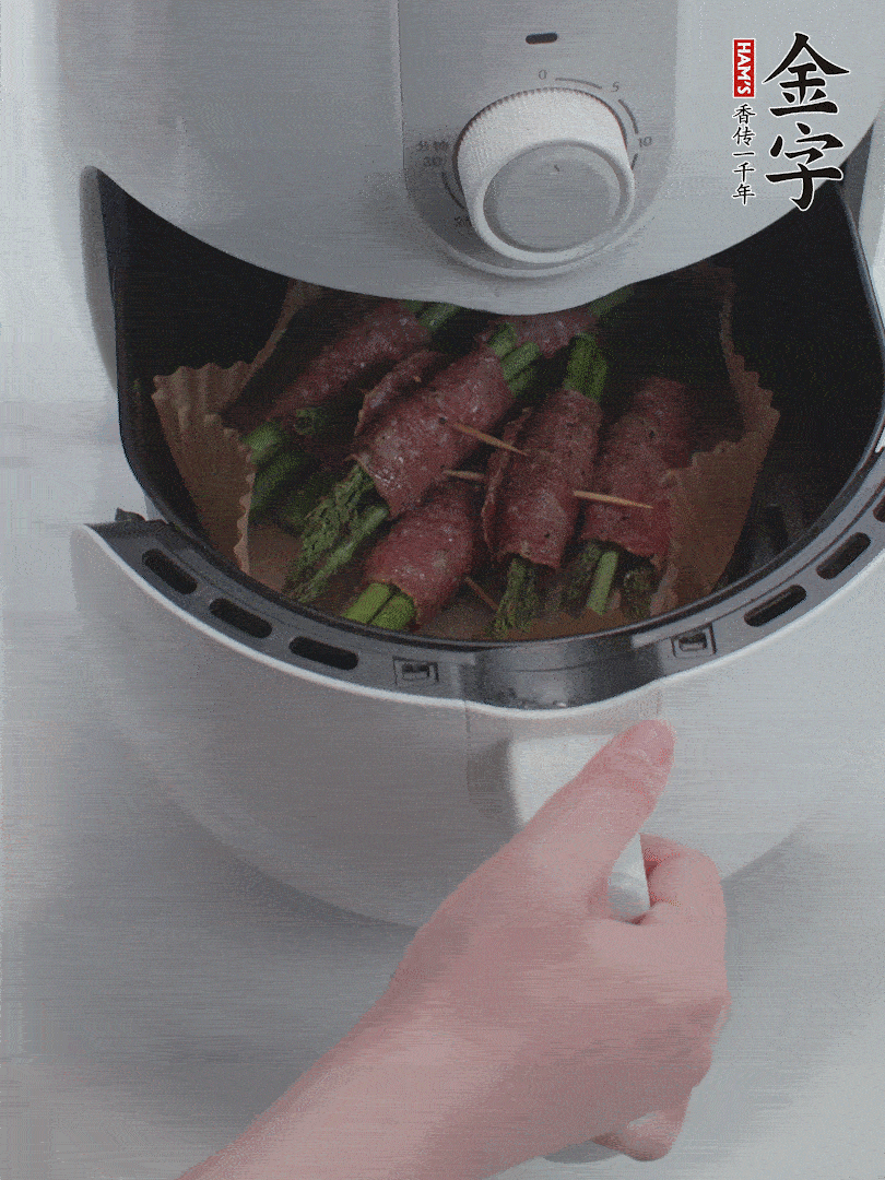 空氣炸鍋180℃烤10分鐘。