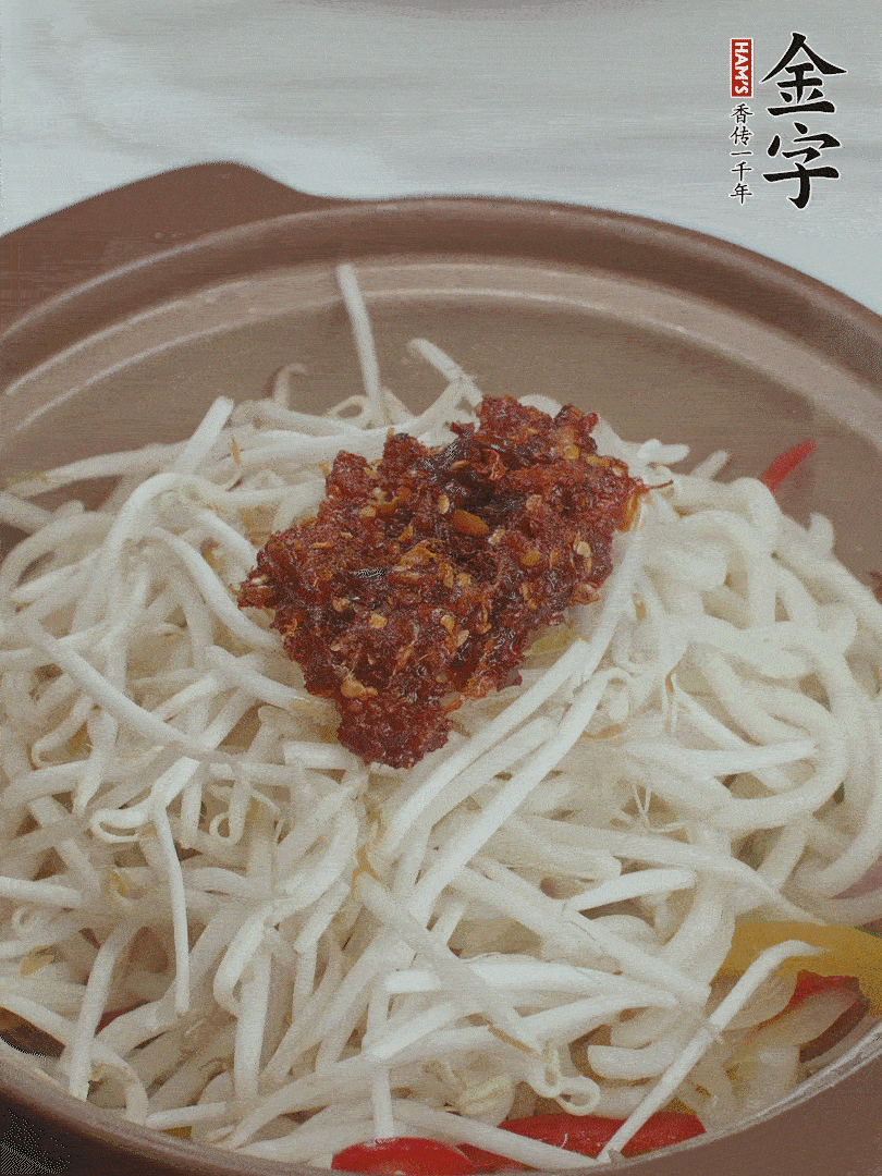 加2大勺金字火腿XO醬翻炒。