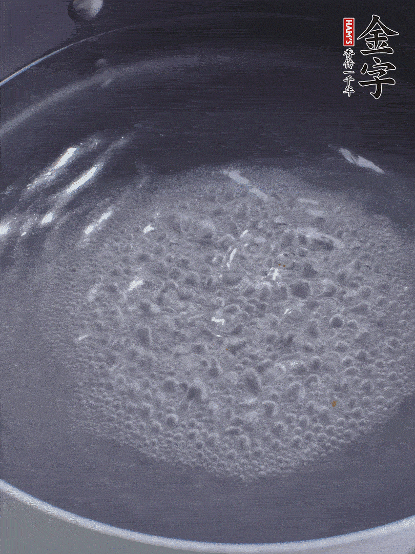 金字醬油肉煮熟切小塊。