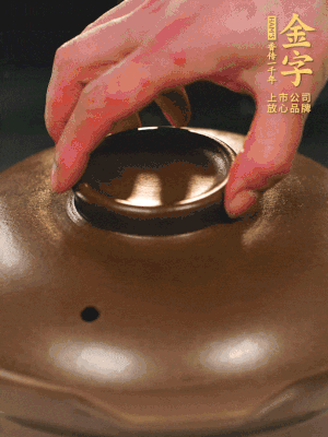 最后放枸杞。