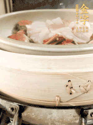 水開(kāi)后大火蒸15分鐘左右。