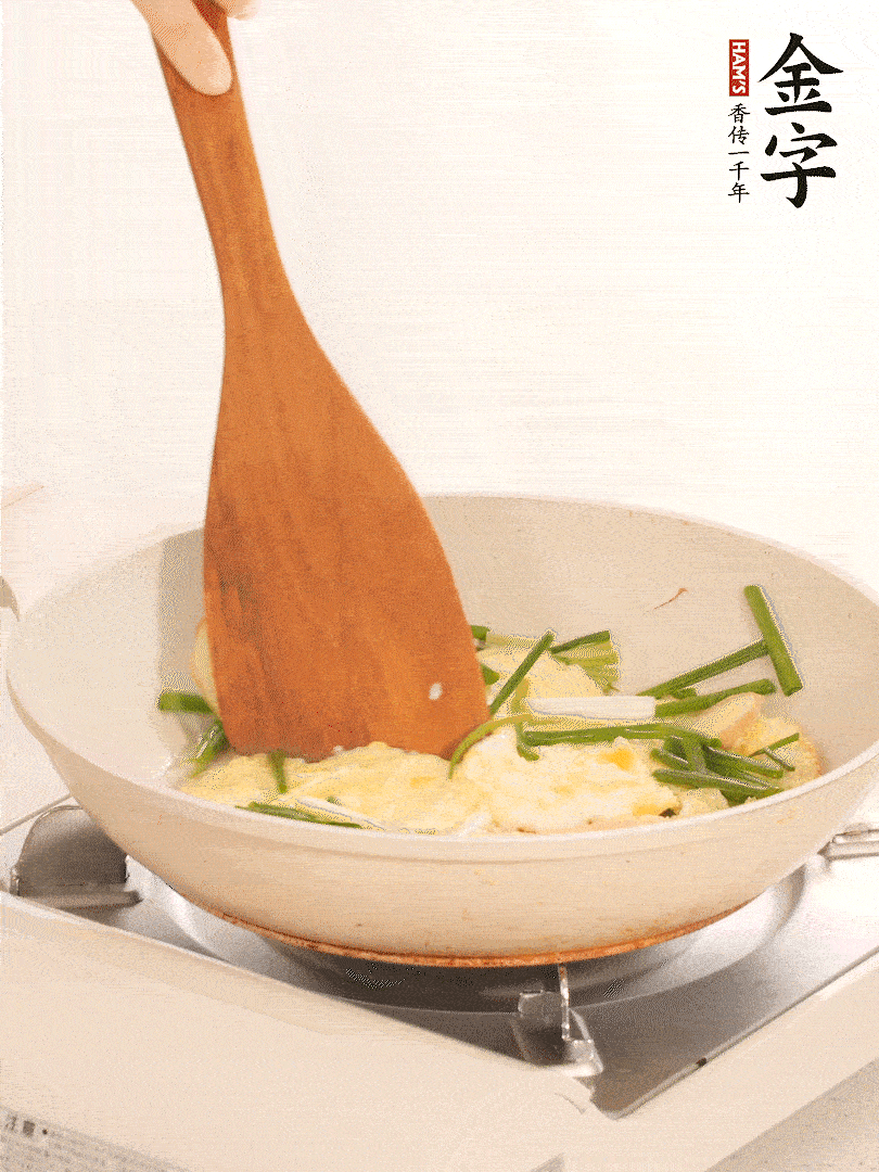 加入少量姜片、香蔥段