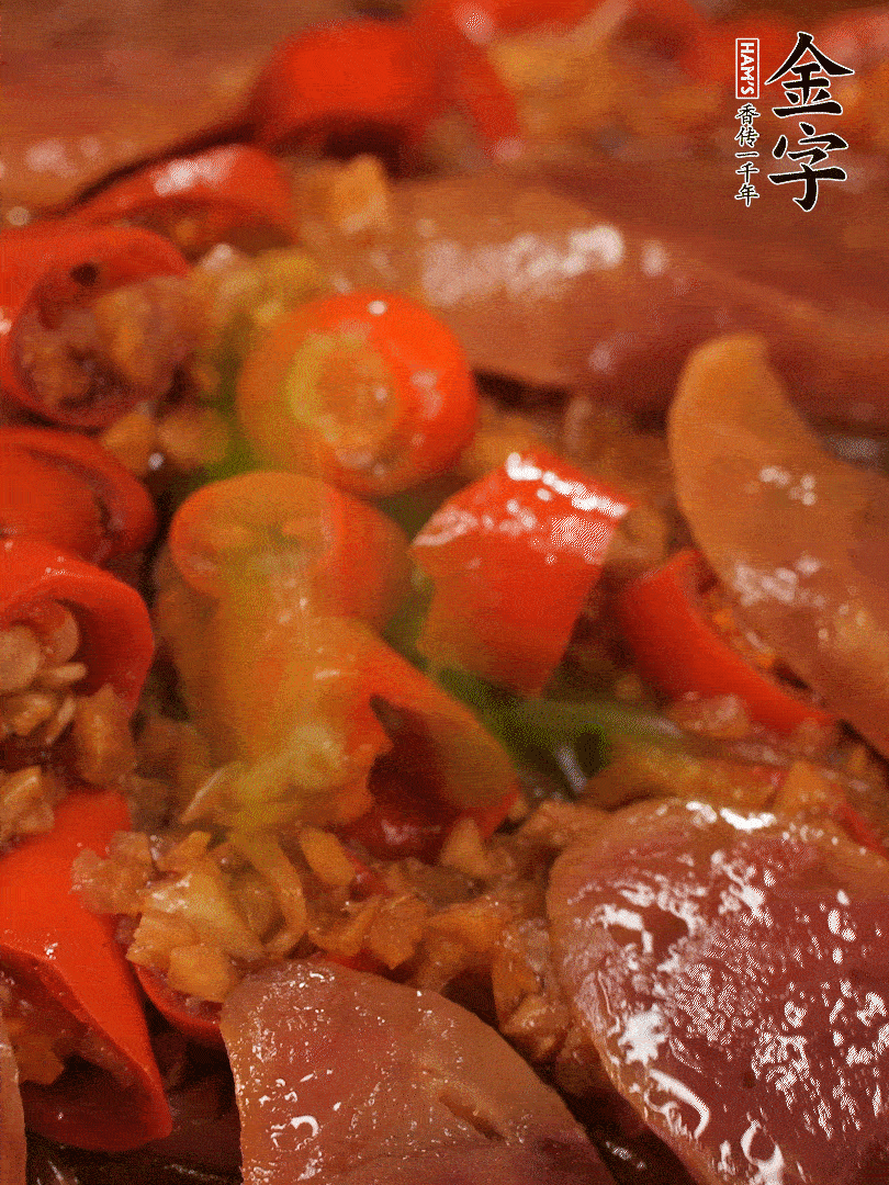 開(kāi)蓋，撒上蔥花