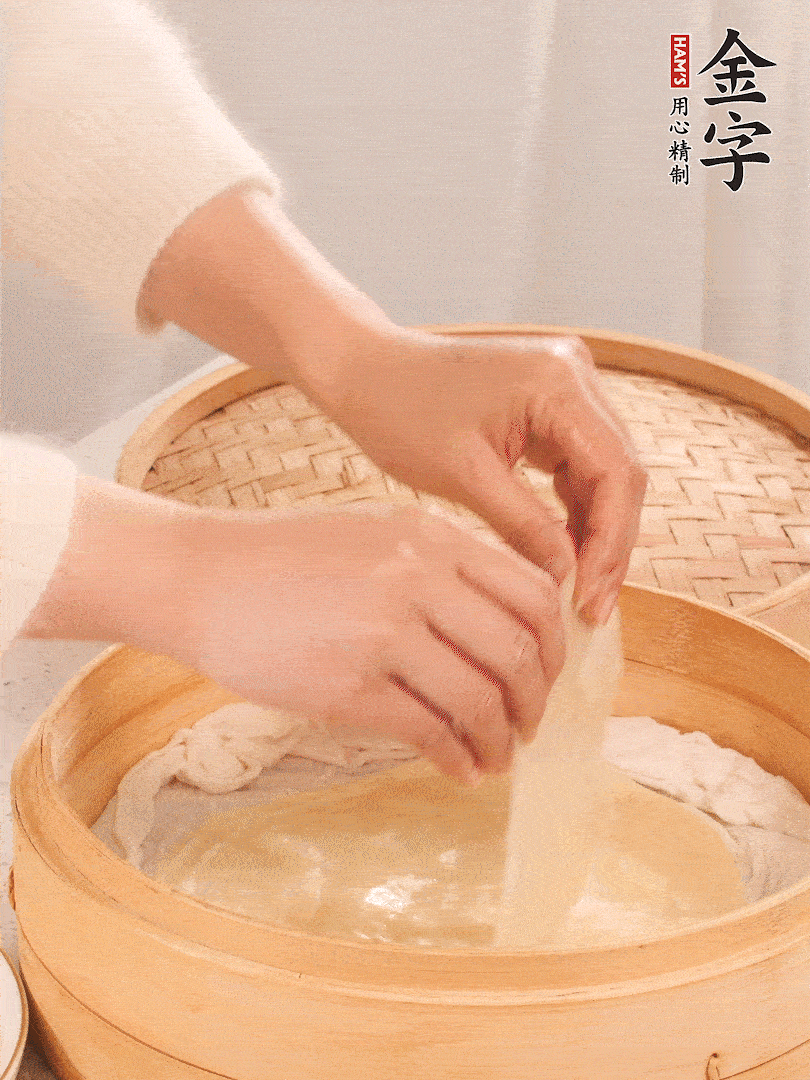 上汽后蒸10分鐘，趁熱撕開