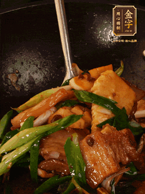 肉香、筍香相互融，醬香入味，脆嫩鮮美