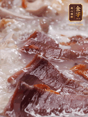 最后撒入枸杞，開吃