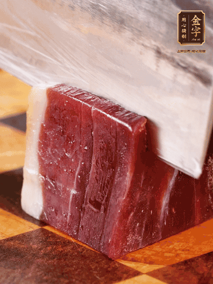 金字火腿，切片溫水浸泡5分鐘