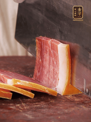 火腿切片，溫水浸泡5分鐘